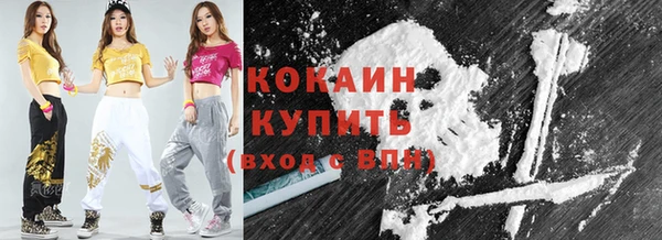 mix Верхнеуральск